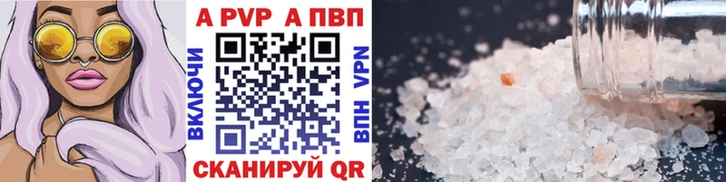 Купить наркотики Нерехта Бутират Кокаин ОМГ ОМГ рабочий сайт Каннабис МЕФ ГАШ СК
