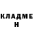 Гашиш VHQ Ivanka Scrobanets