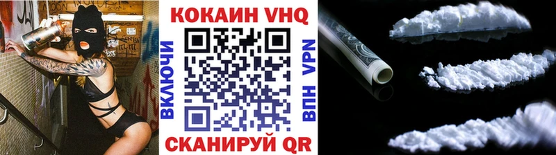 сайты даркнета какой сайт  даркнет сайт  Нерехта  КОКАИН Перу 