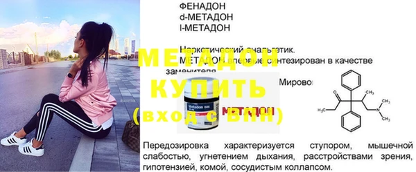 прущие грибы Покачи