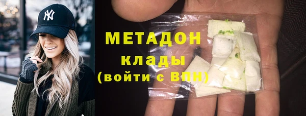 трава Надым