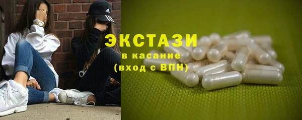 spice Михайлов