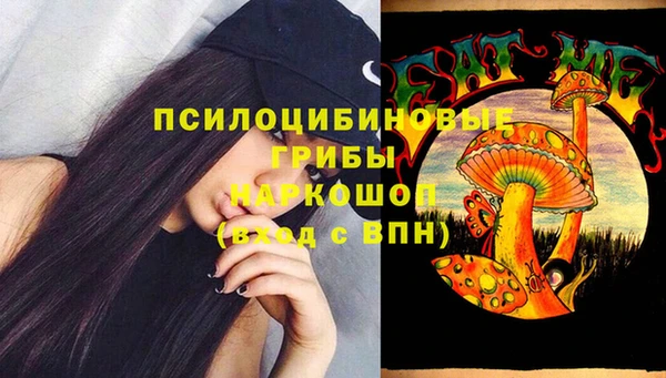 круглые Михайловка