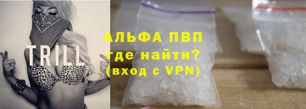 мескалин Наволоки