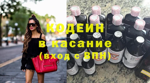 каннабис Хадыженск