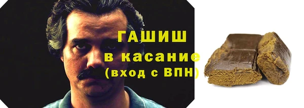 СК Армянск