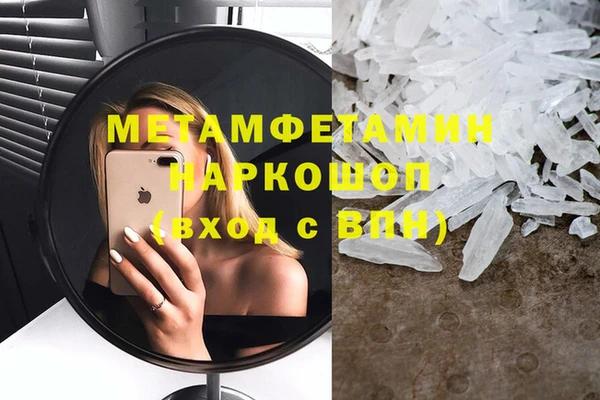 spice Михайлов