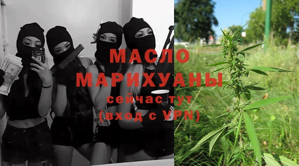мескалин Наволоки