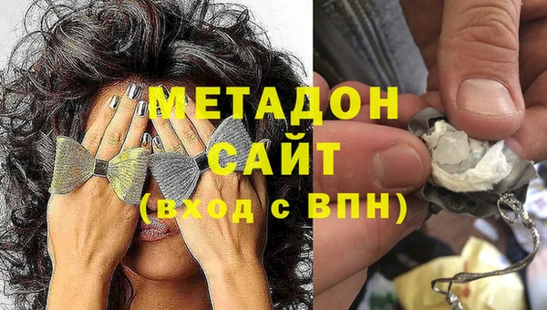 мескалин Наволоки