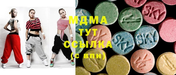 трава Надым
