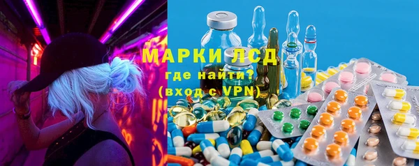 мескалин Наволоки