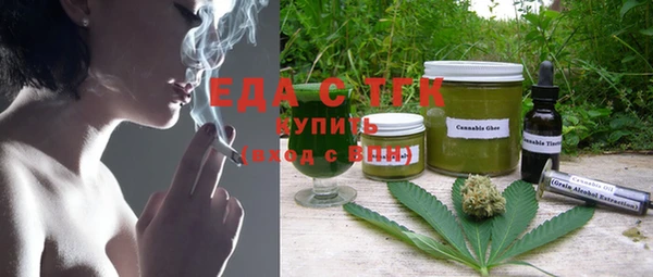 круглые Михайловка