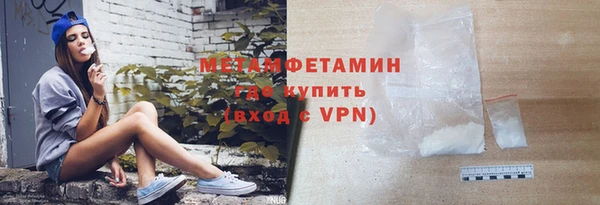 мескалин Наволоки