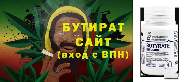 мескалин Наволоки
