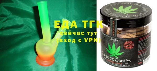 шишки Арсеньев