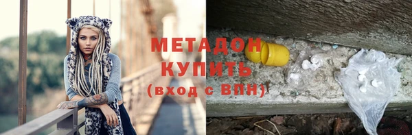 круглые Михайловка