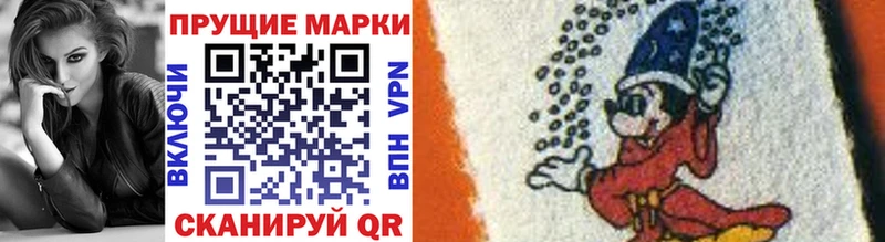 Марки N-bome 1500мкг  Нерехта 
