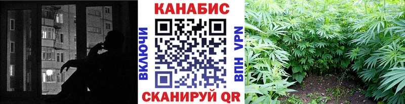 Конопля марихуана  omg ссылка  Нерехта 